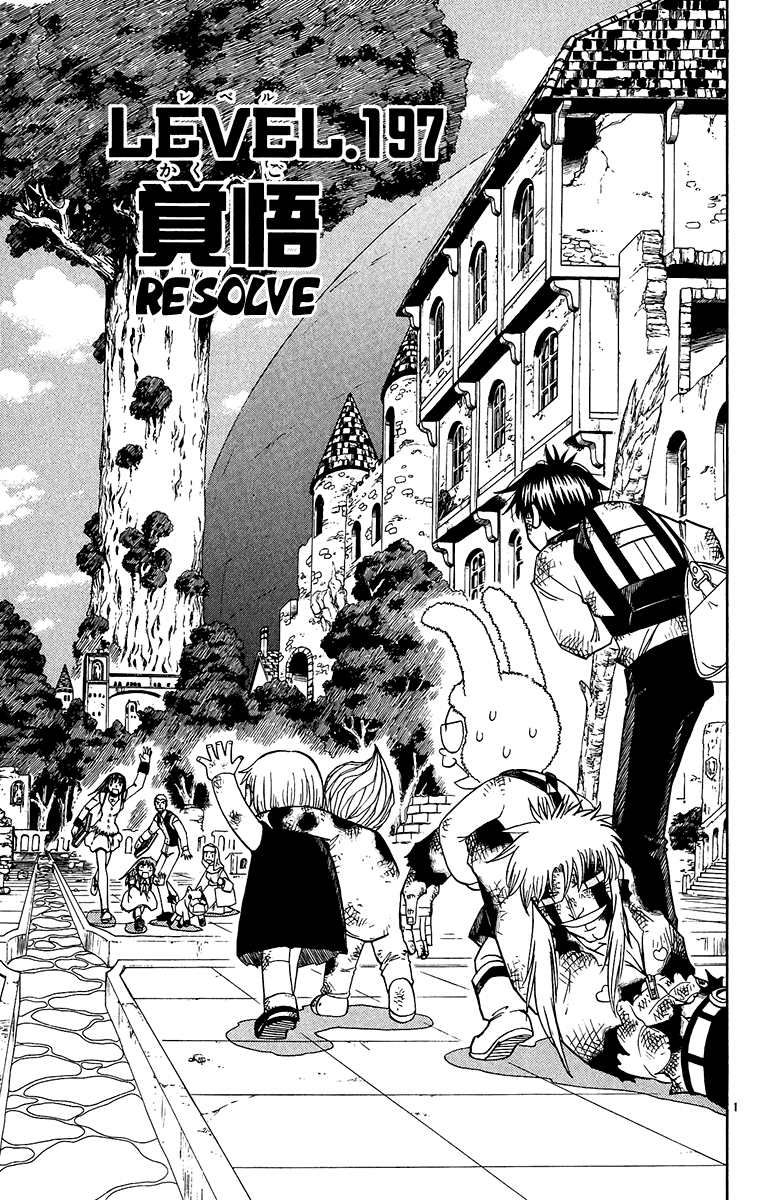 Konjiki no Gash!! Chapter 197 page 1 - Chapter 197: Resolve