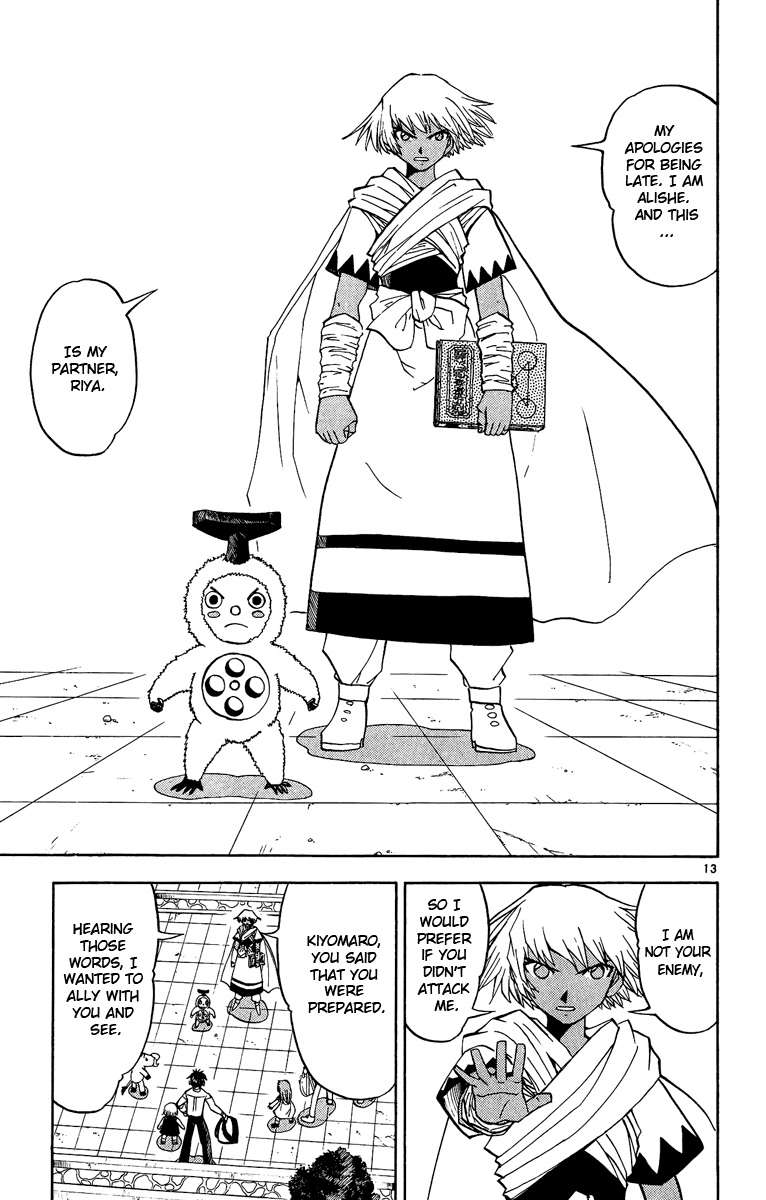 Konjiki no Gash!! Chapter 197 page 13 - Chapter 197: Resolve