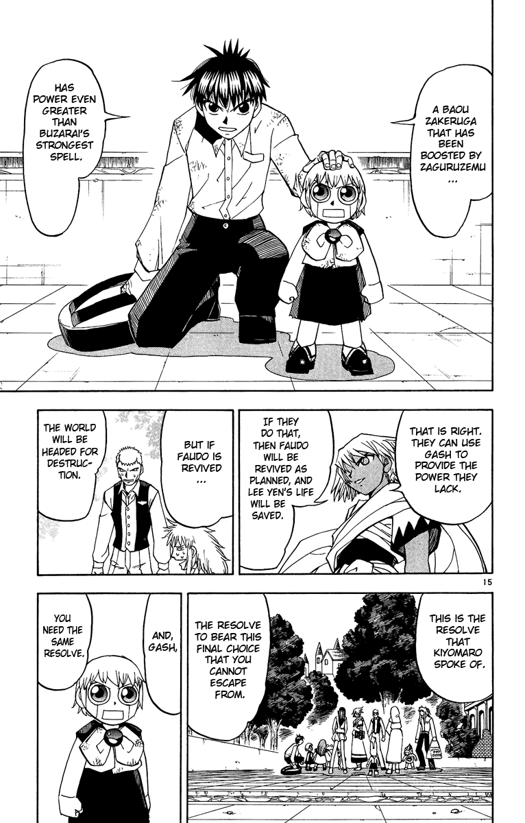 Konjiki no Gash!! Chapter 197 page 15 - Chapter 197: Resolve