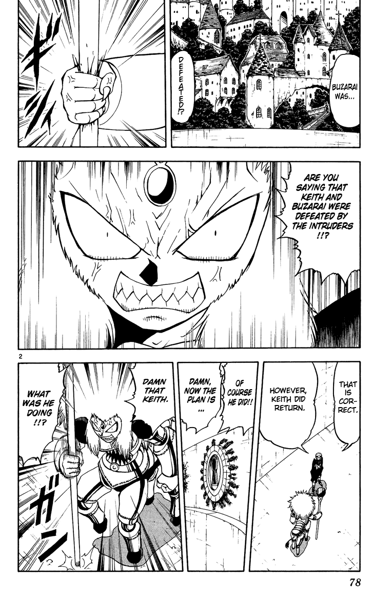 Konjiki no Gash!! Chapter 197 page 2 - Chapter 197: Resolve