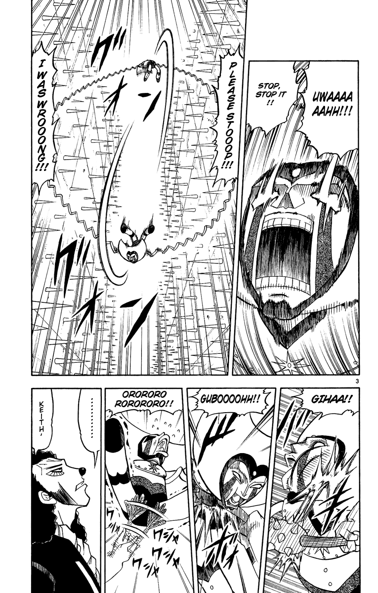 Konjiki no Gash!! Chapter 197 page 3 - Chapter 197: Resolve