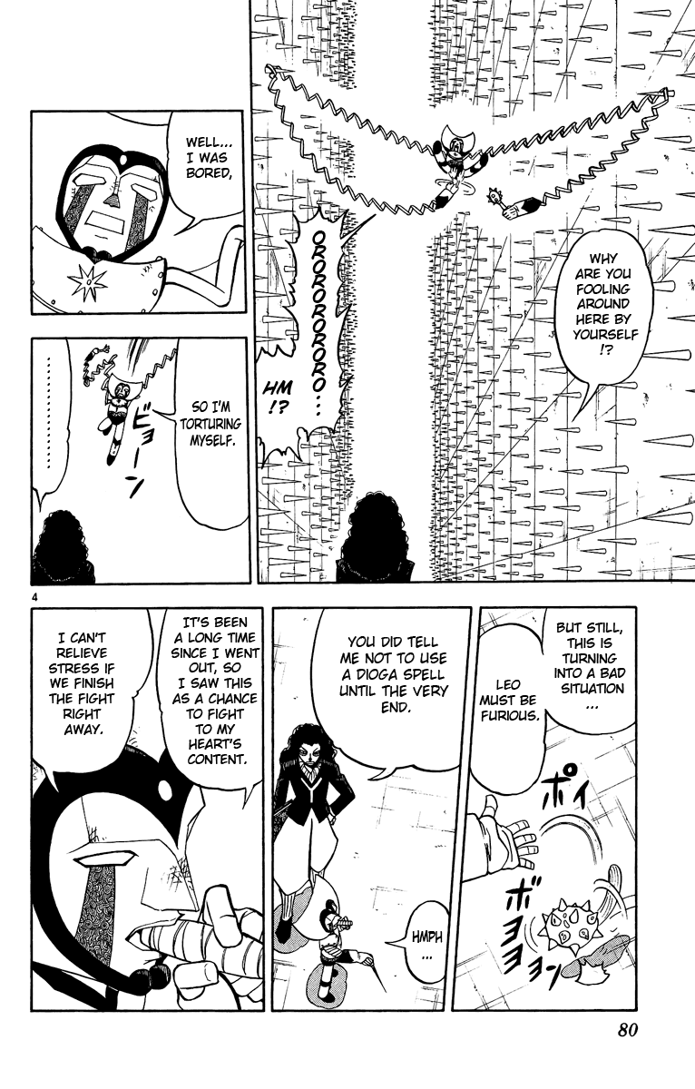 Konjiki no Gash!! Chapter 197 page 4 - Chapter 197: Resolve