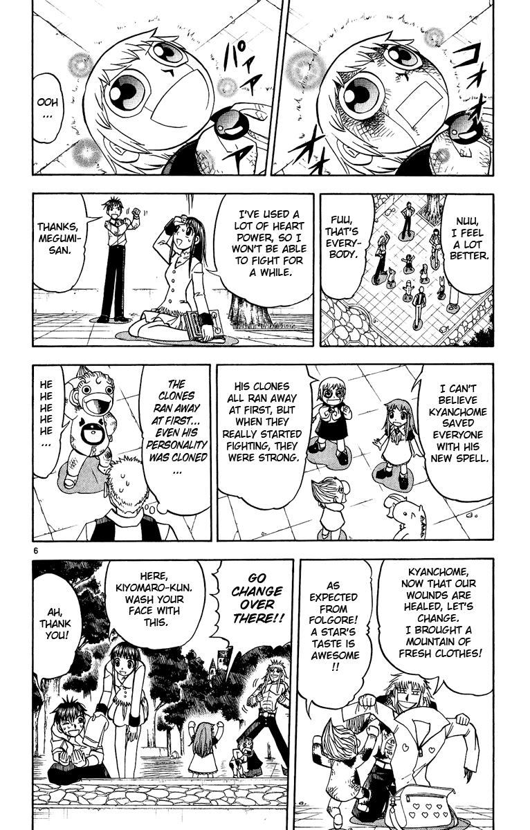 Konjiki no Gash!! Chapter 197 page 6 - Chapter 197: Resolve