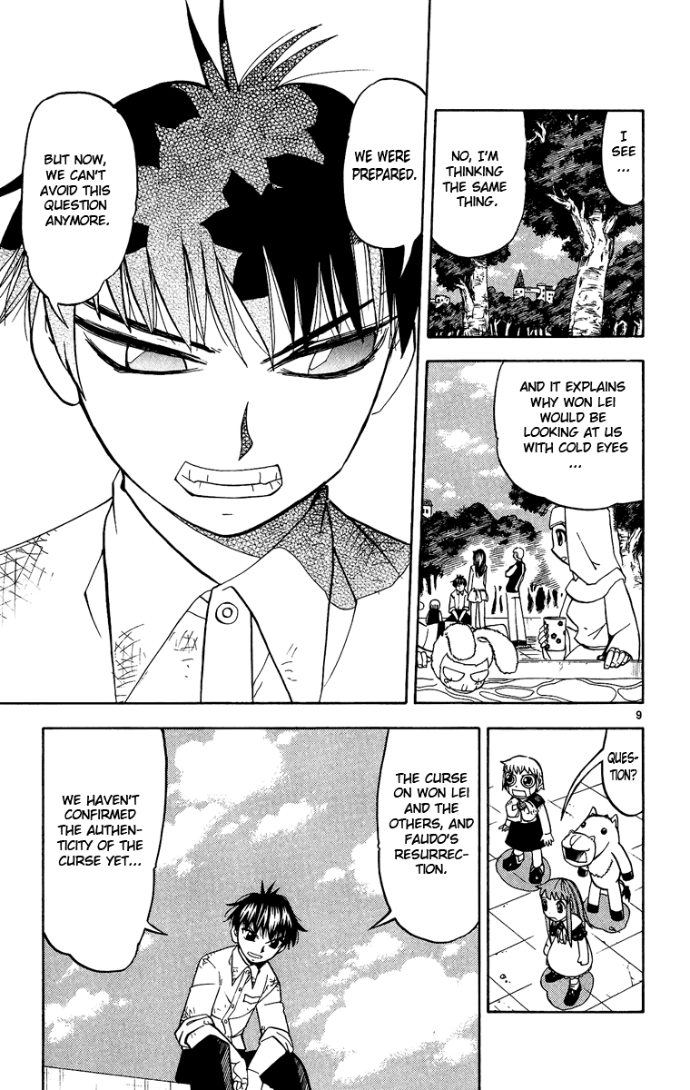 Konjiki no Gash!! Chapter 197 page 9 - Chapter 197: Resolve