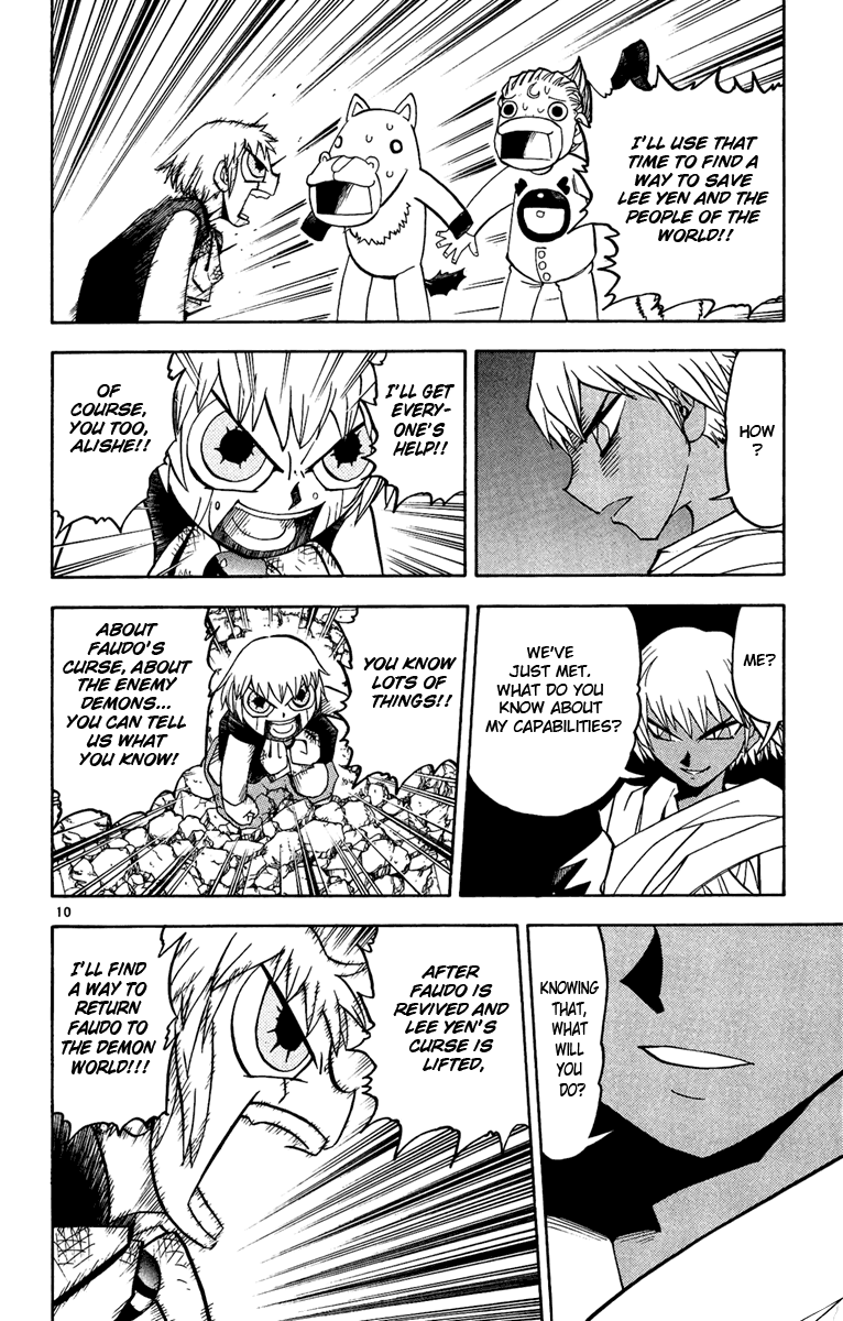 Konjiki no Gash!! Chapter 198 page 10 - Chapter 198: The Way Of A King
