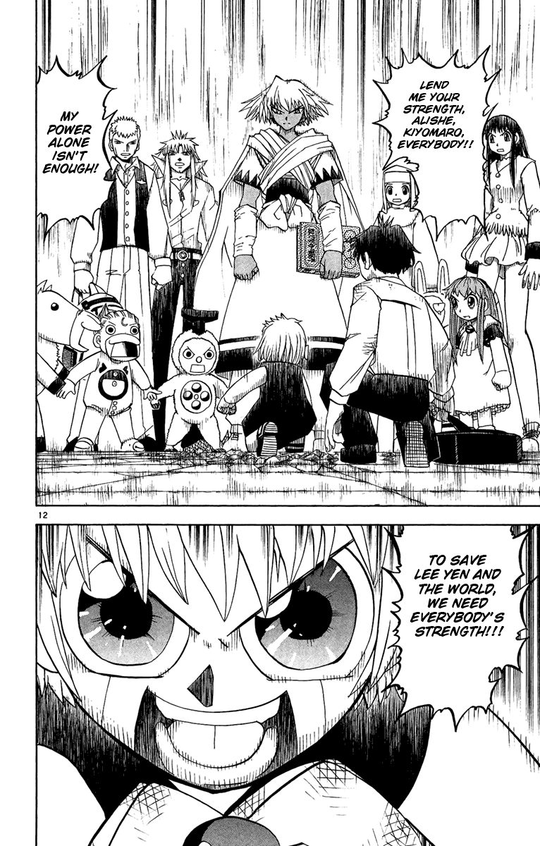 Konjiki no Gash!! Chapter 198 page 12 - Chapter 198: The Way Of A King