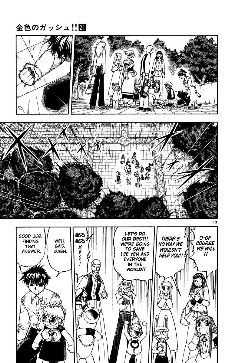 Konjiki no Gash!! Chapter 198 page 13 - Chapter 198: The Way Of A King