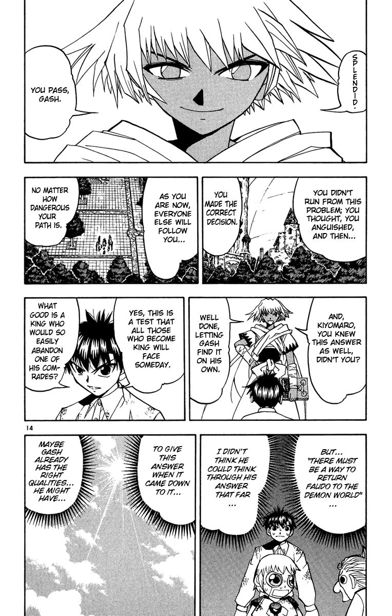Konjiki no Gash!! Chapter 198 page 14 - Chapter 198: The Way Of A King