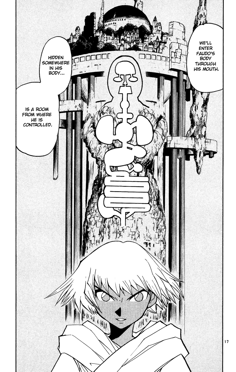 Konjiki no Gash!! Chapter 198 page 17 - Chapter 198: The Way Of A King
