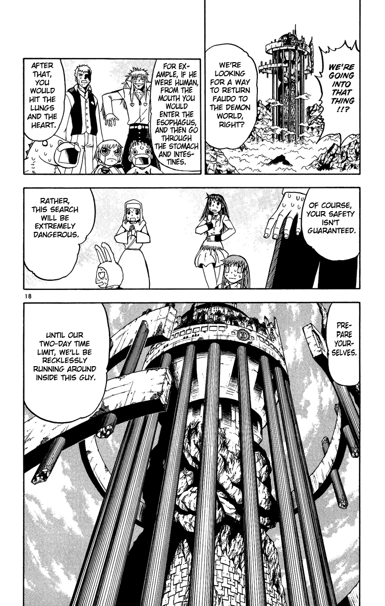 Konjiki no Gash!! Chapter 198 page 18 - Chapter 198: The Way Of A King