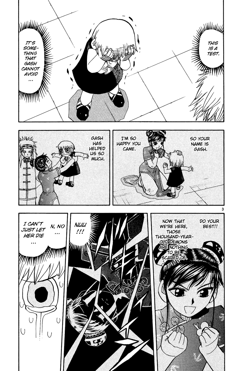 Konjiki no Gash!! Chapter 198 page 3 - Chapter 198: The Way Of A King