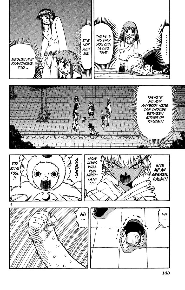 Konjiki no Gash!! Chapter 198 page 6 - Chapter 198: The Way Of A King