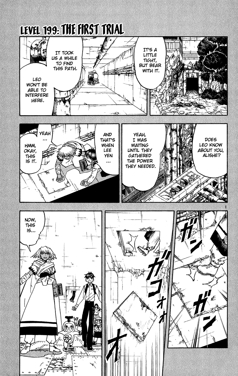 Konjiki no Gash!! Chapter 199 page 1 - Chapter 199: The First Trial