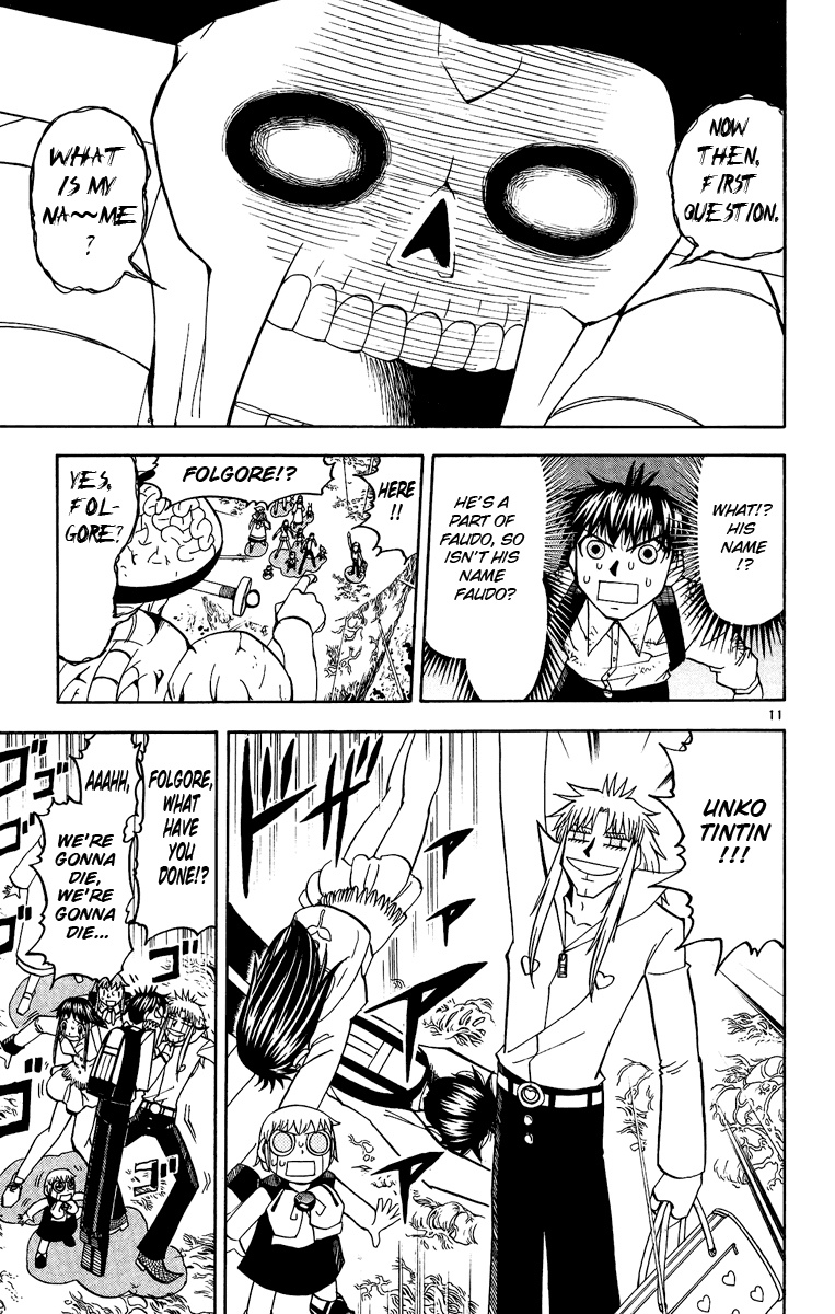 Konjiki no Gash!! Chapter 199 page 11 - Chapter 199: The First Trial
