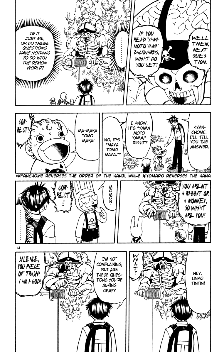 Konjiki no Gash!! Chapter 199 page 14 - Chapter 199: The First Trial