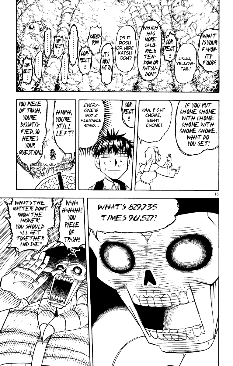 Konjiki no Gash!! Chapter 199 page 15 - Chapter 199: The First Trial