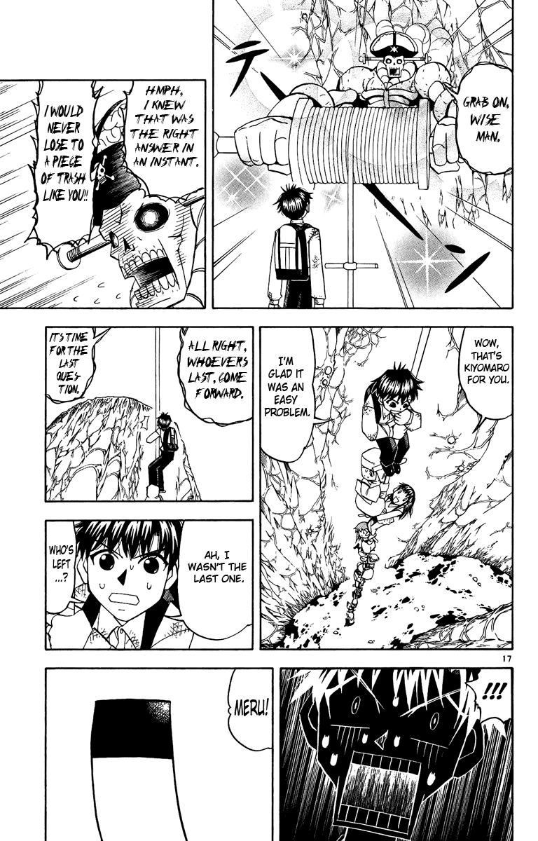 Konjiki no Gash!! Chapter 199 page 17 - Chapter 199: The First Trial