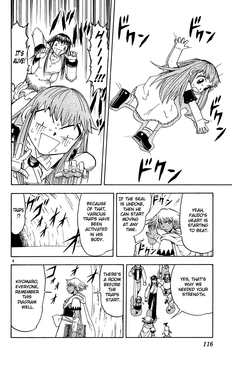 Konjiki no Gash!! Chapter 199 page 4 - Chapter 199: The First Trial