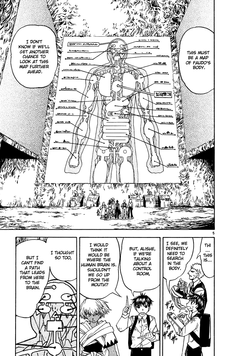 Konjiki no Gash!! Chapter 199 page 5 - Chapter 199: The First Trial