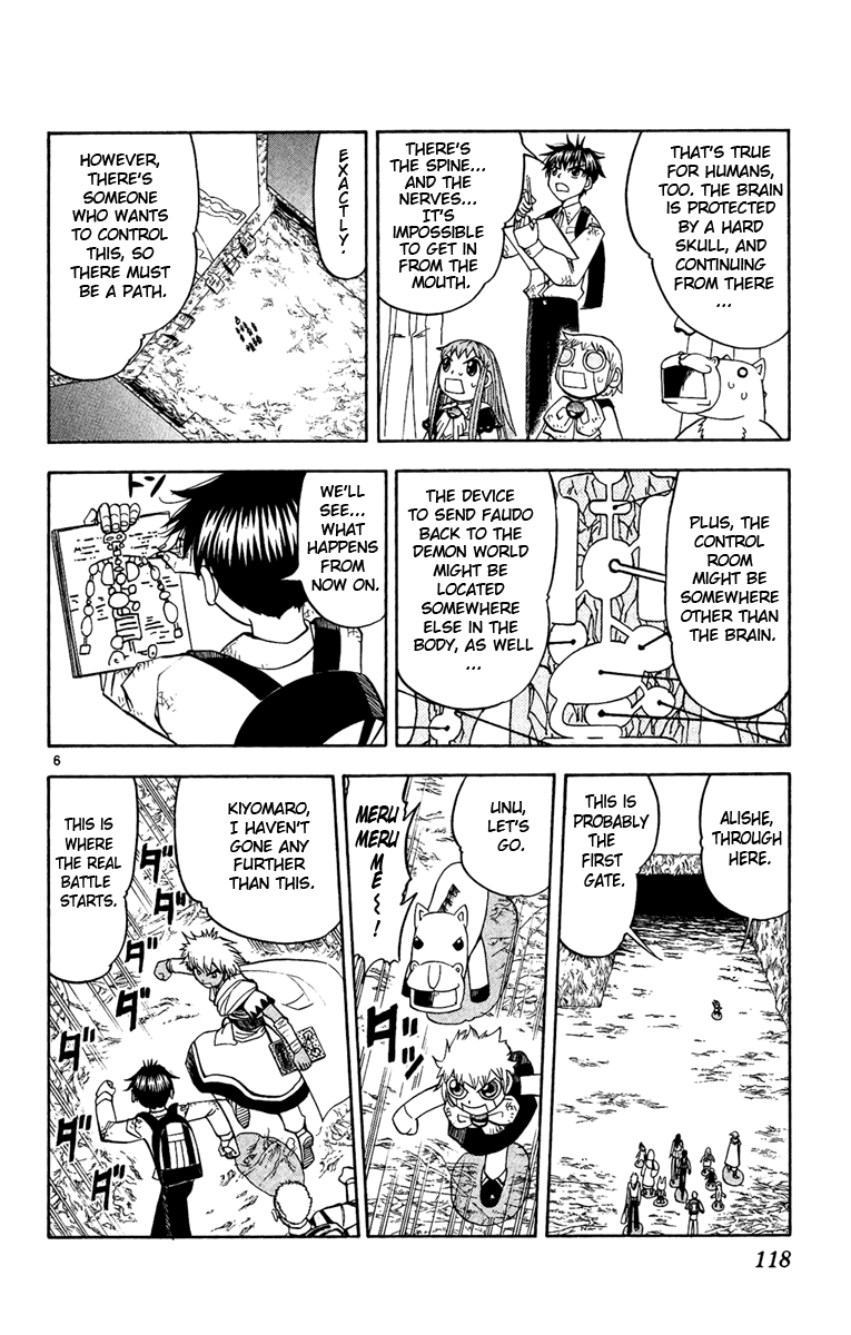 Konjiki no Gash!! Chapter 199 page 6 - Chapter 199: The First Trial