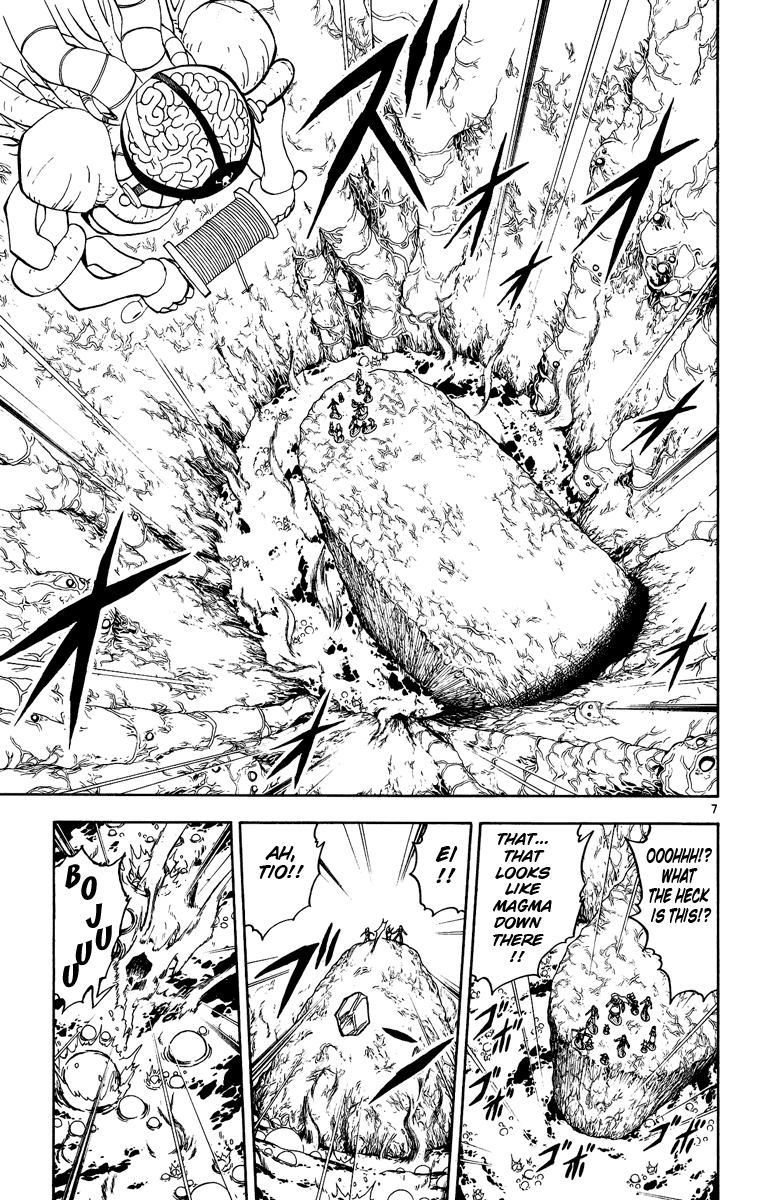 Konjiki no Gash!! Chapter 199 page 7 - Chapter 199: The First Trial