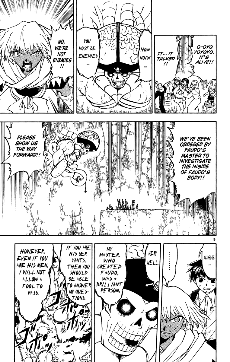 Konjiki no Gash!! Chapter 199 page 9 - Chapter 199: The First Trial