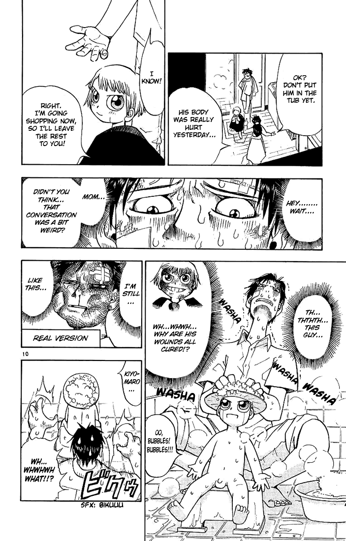 Konjiki no Gash!! Chapter 2 page 10 - Chapter 2: The Unreadable Book