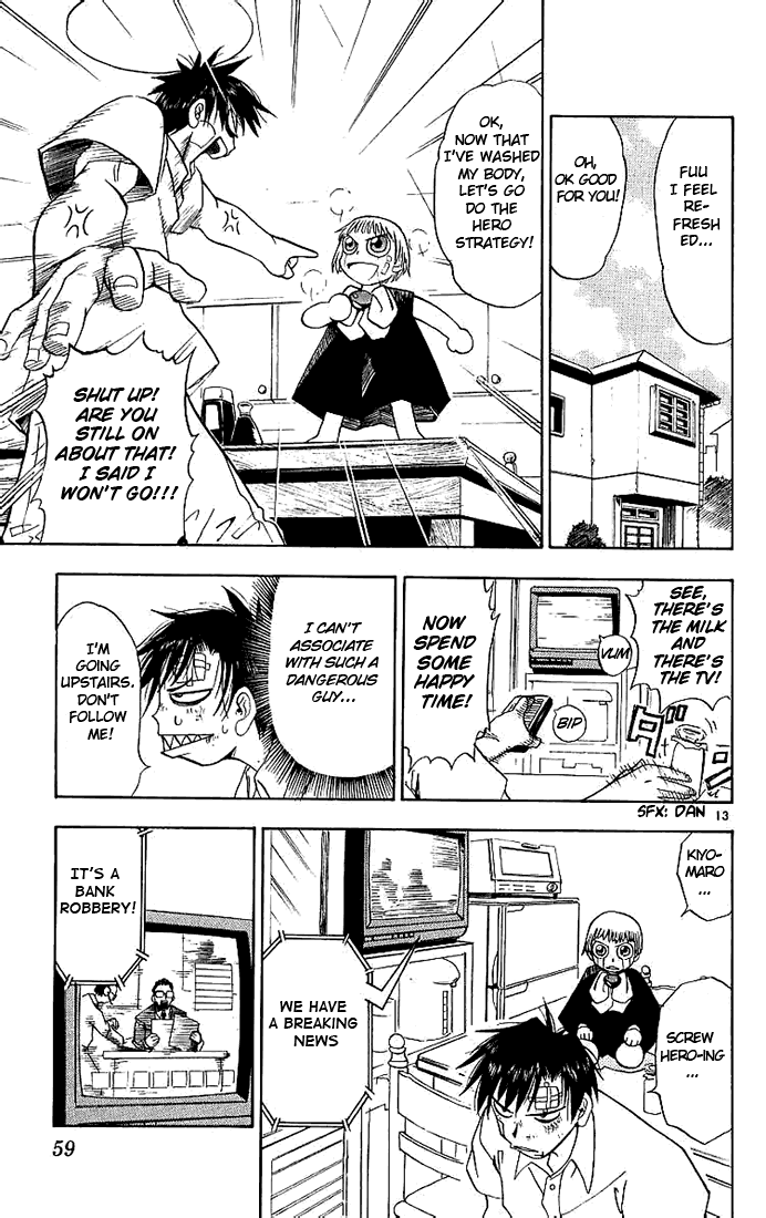 Konjiki no Gash!! Chapter 2 page 13 - Chapter 2: The Unreadable Book
