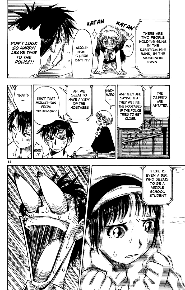 Konjiki no Gash!! Chapter 2 page 14 - Chapter 2: The Unreadable Book