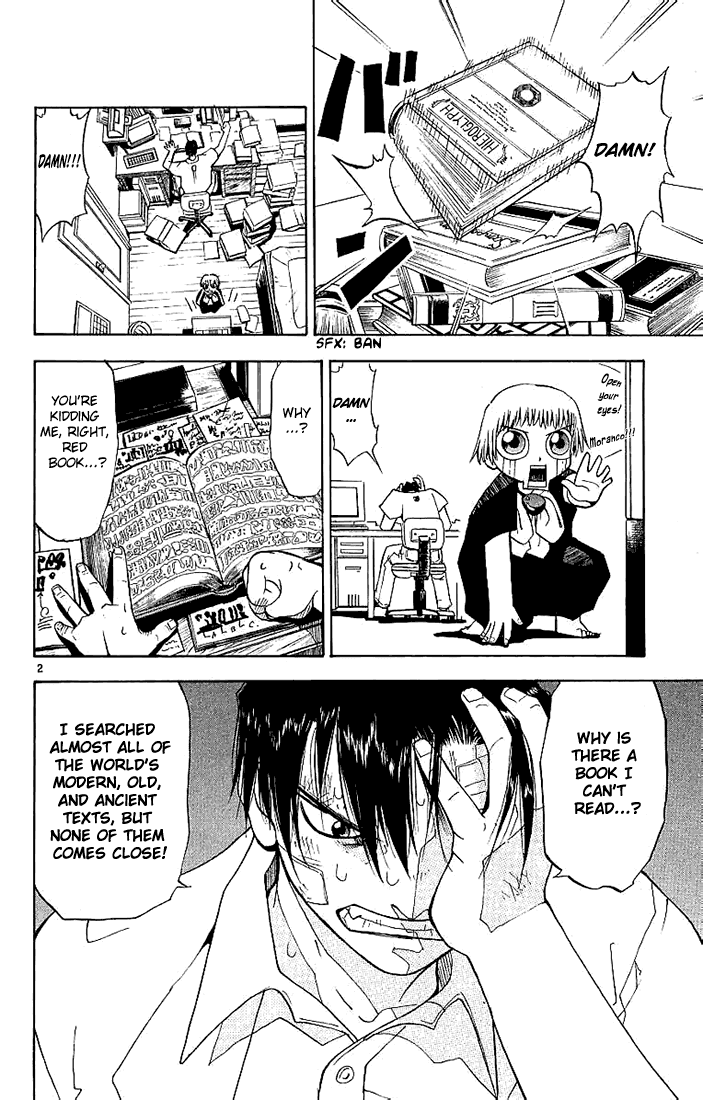 Konjiki no Gash!! Chapter 2 page 2 - Chapter 2: The Unreadable Book