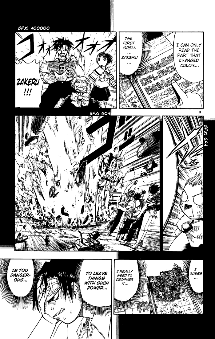 Konjiki no Gash!! Chapter 2 page 3 - Chapter 2: The Unreadable Book