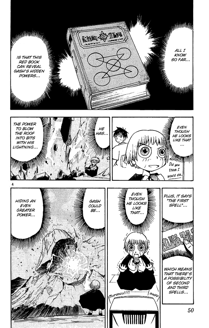 Konjiki no Gash!! Chapter 2 page 4 - Chapter 2: The Unreadable Book