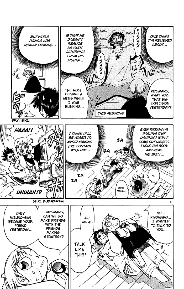 Konjiki no Gash!! Chapter 2 page 5 - Chapter 2: The Unreadable Book