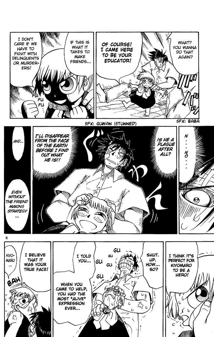 Konjiki no Gash!! Chapter 2 page 6 - Chapter 2: The Unreadable Book