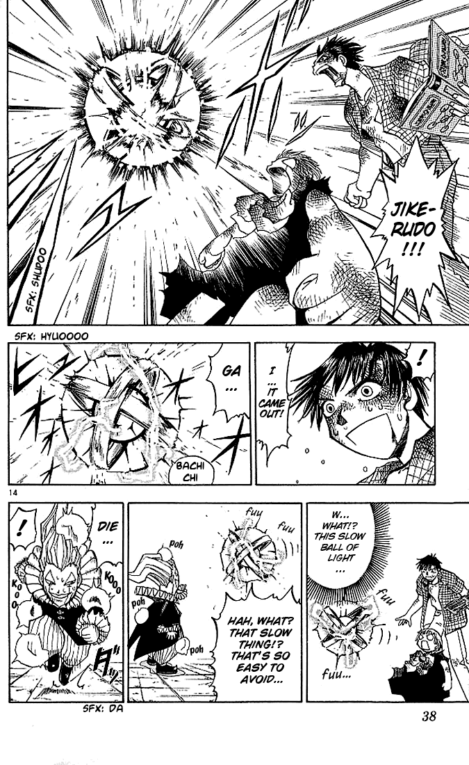Konjiki no Gash!! Chapter 20 page 14 - Chapter 20: A Hope Beyong Reckoning