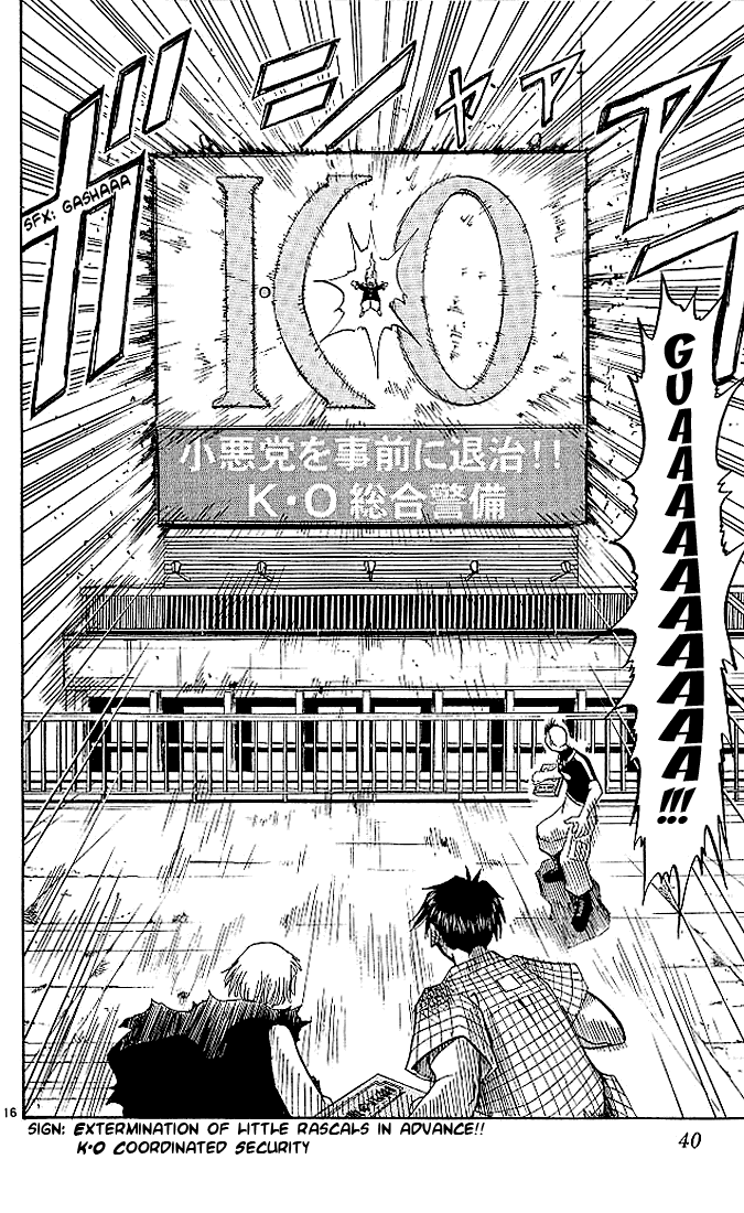 Konjiki no Gash!! Chapter 20 page 16 - Chapter 20: A Hope Beyong Reckoning