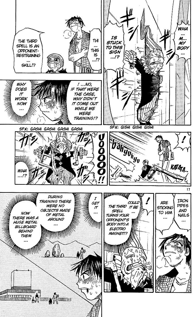 Konjiki no Gash!! Chapter 20 page 17 - Chapter 20: A Hope Beyong Reckoning