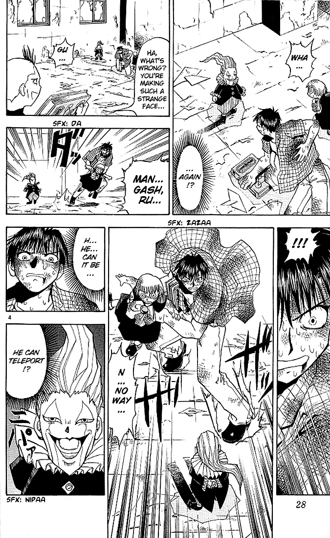 Konjiki no Gash!! Chapter 20 page 4 - Chapter 20: A Hope Beyong Reckoning