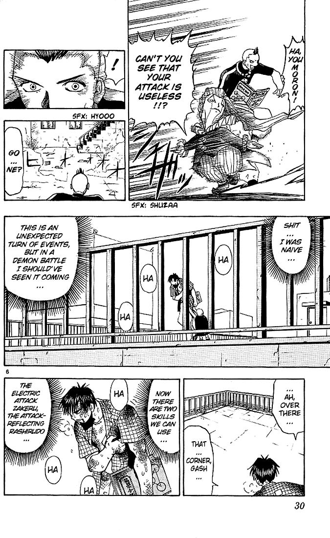 Konjiki no Gash!! Chapter 20 page 6 - Chapter 20: A Hope Beyong Reckoning