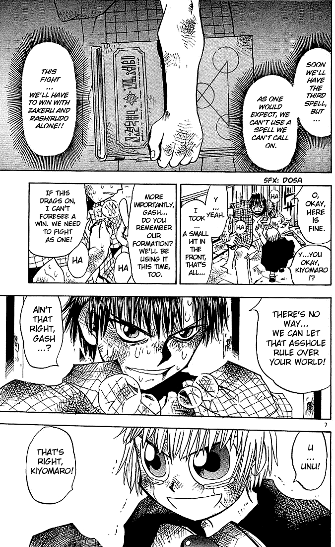Konjiki no Gash!! Chapter 20 page 7 - Chapter 20: A Hope Beyong Reckoning