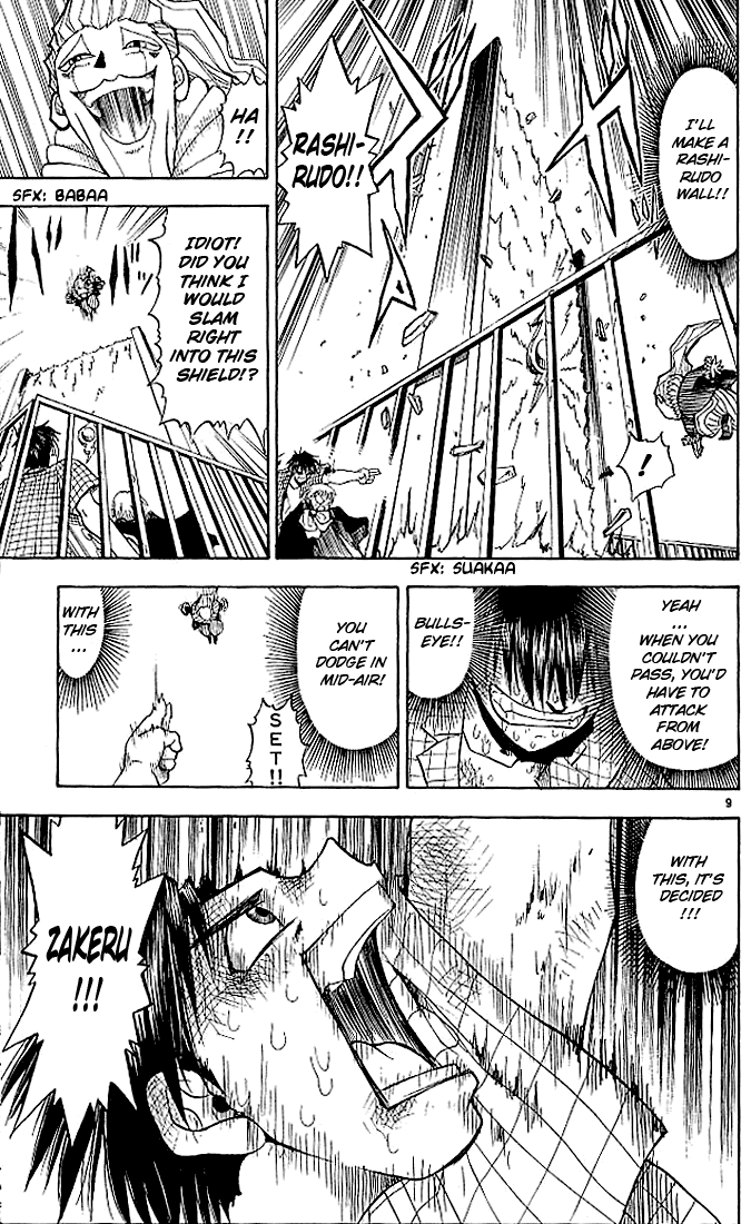 Konjiki no Gash!! Chapter 20 page 9 - Chapter 20: A Hope Beyong Reckoning
