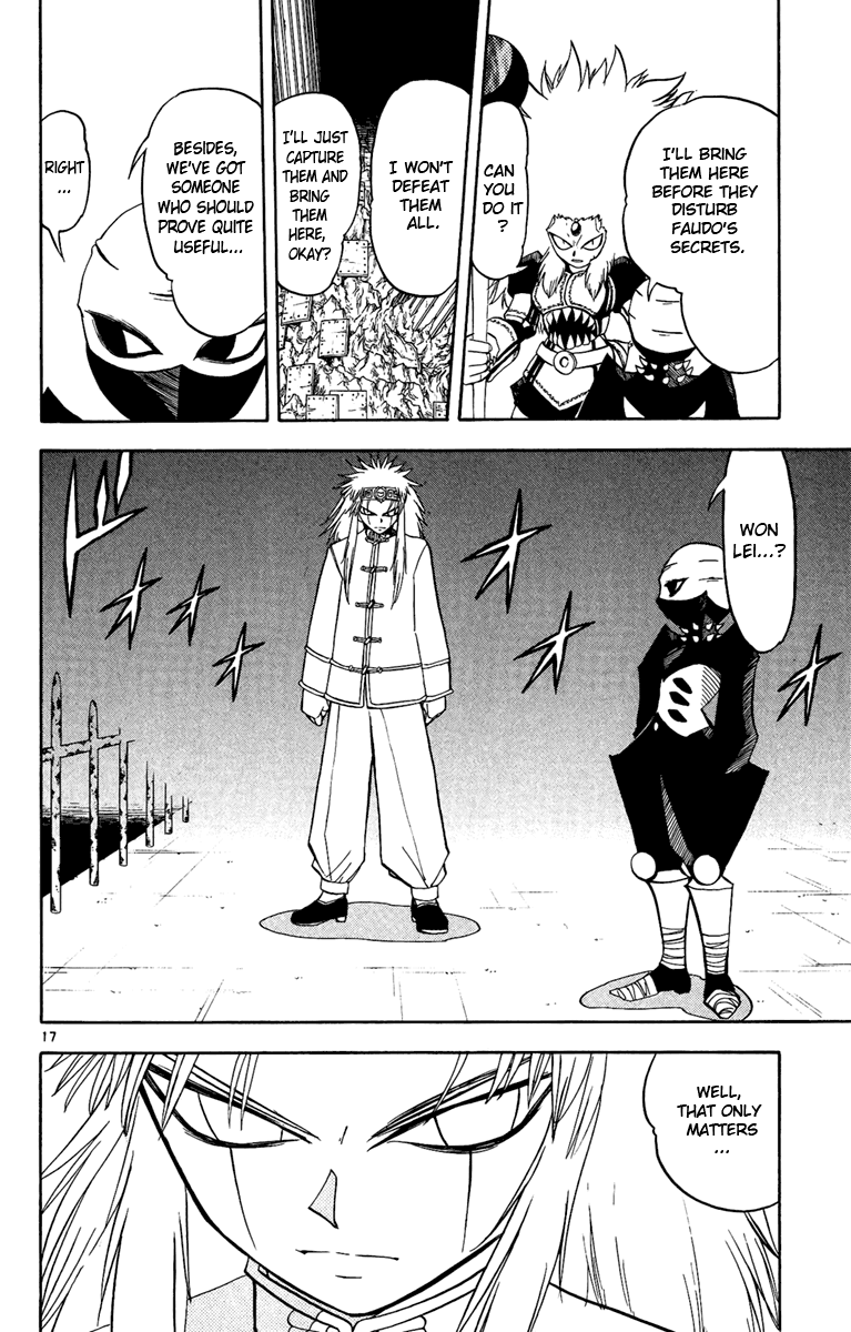 Konjiki no Gash!! Chapter 200 page 17 - Chapter 200: Meru Meru Me~?