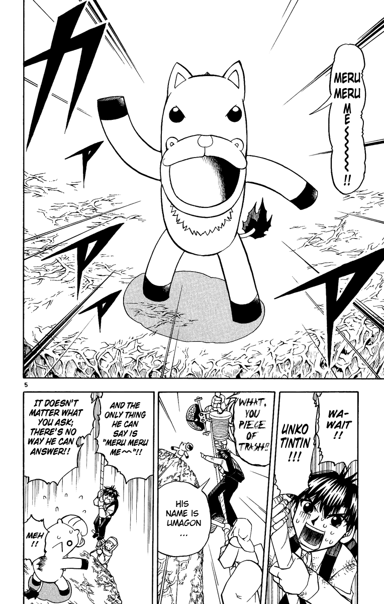 Konjiki no Gash!! Chapter 200 page 5 - Chapter 200: Meru Meru Me~?