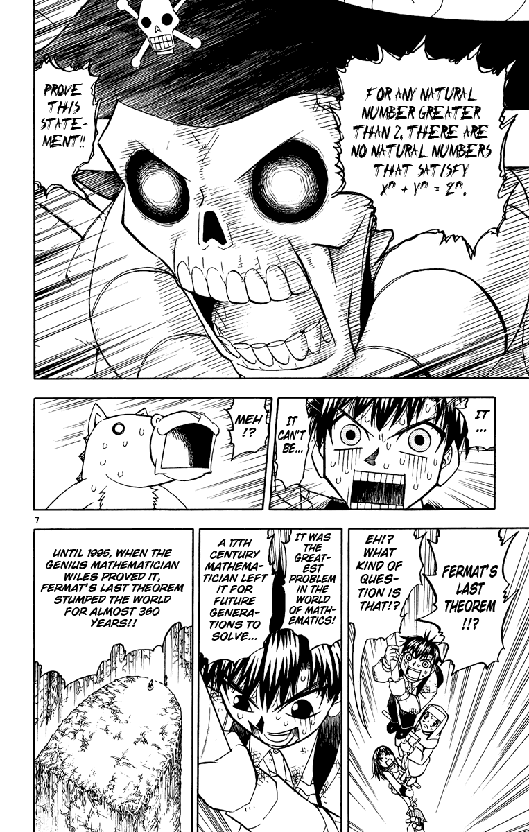 Konjiki no Gash!! Chapter 200 page 7 - Chapter 200: Meru Meru Me~?