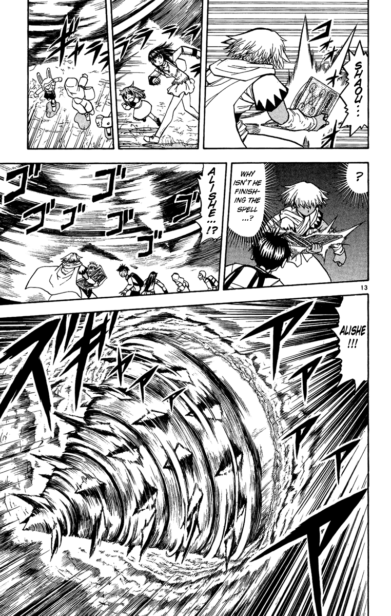 Konjiki no Gash!! Chapter 201 page 13 - Chapter 201: Escape Route