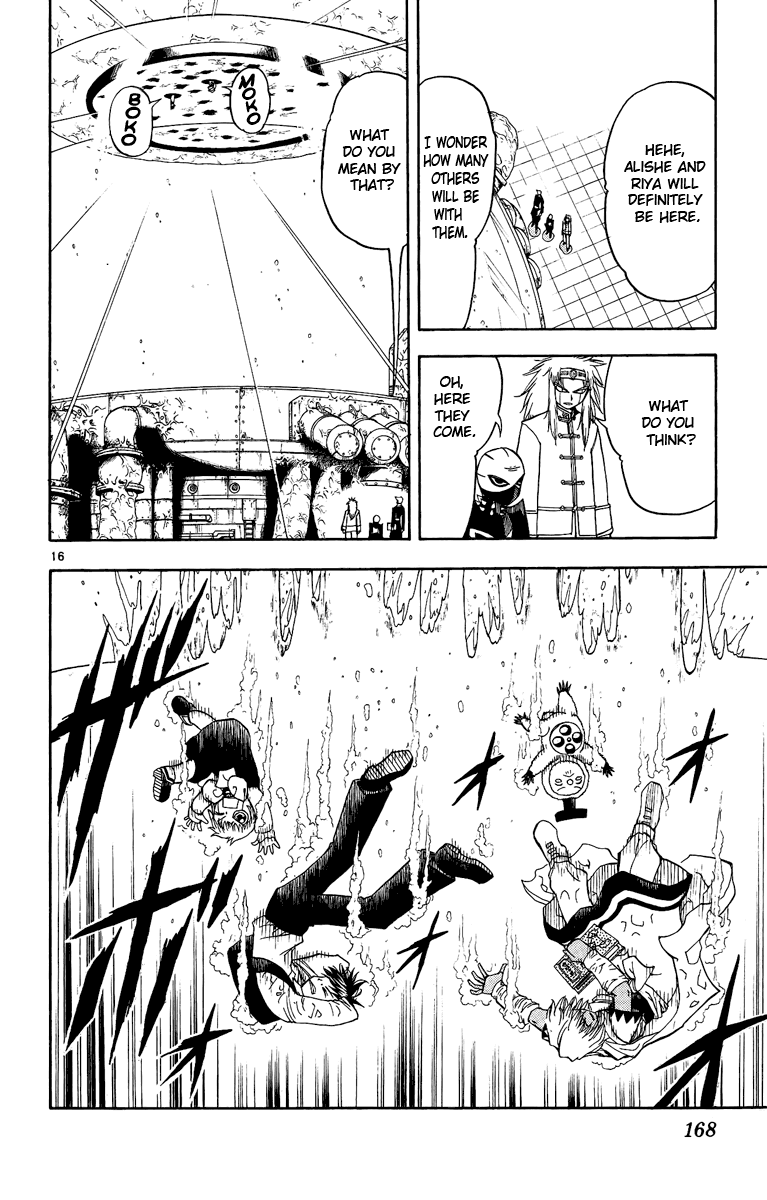 Konjiki no Gash!! Chapter 201 page 15 - Chapter 201: Escape Route