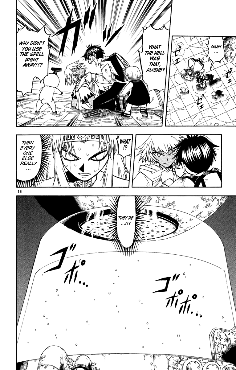 Konjiki no Gash!! Chapter 201 page 17 - Chapter 201: Escape Route