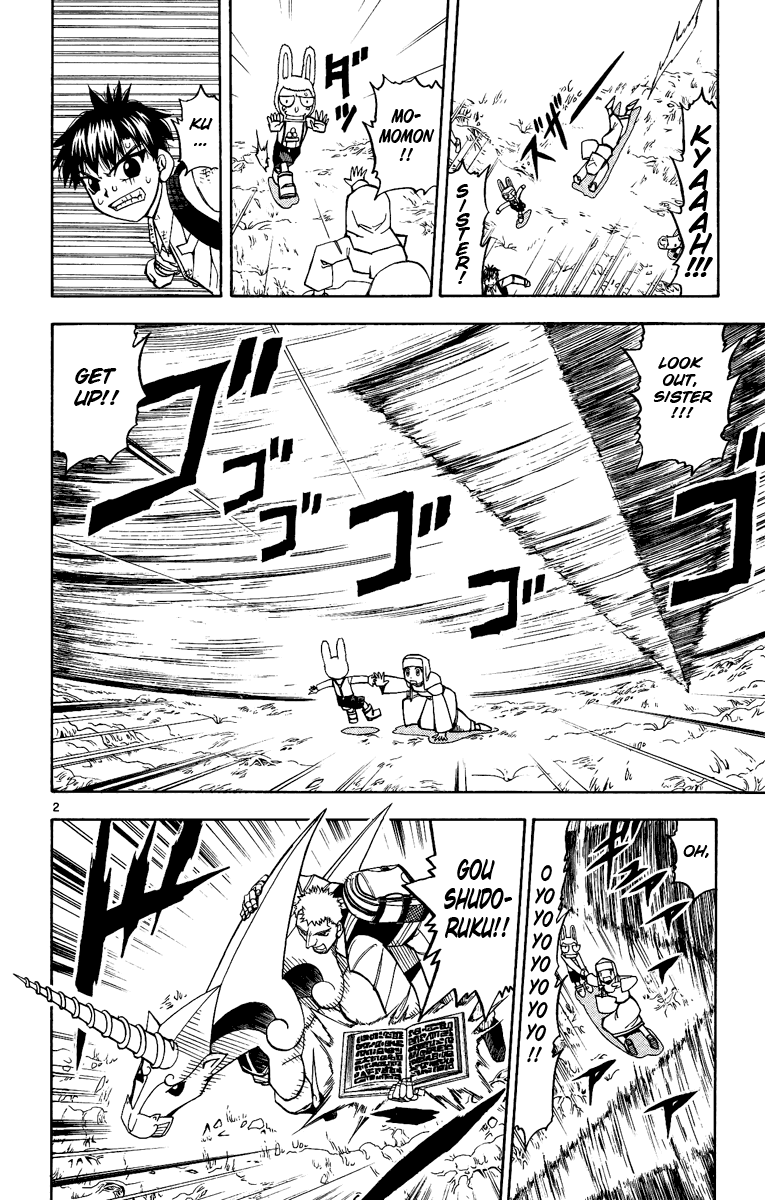 Konjiki no Gash!! Chapter 201 page 2 - Chapter 201: Escape Route