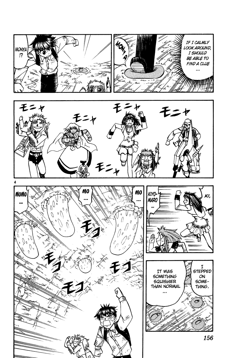 Konjiki no Gash!! Chapter 201 page 4 - Chapter 201: Escape Route