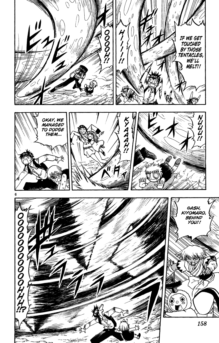 Konjiki no Gash!! Chapter 201 page 6 - Chapter 201: Escape Route